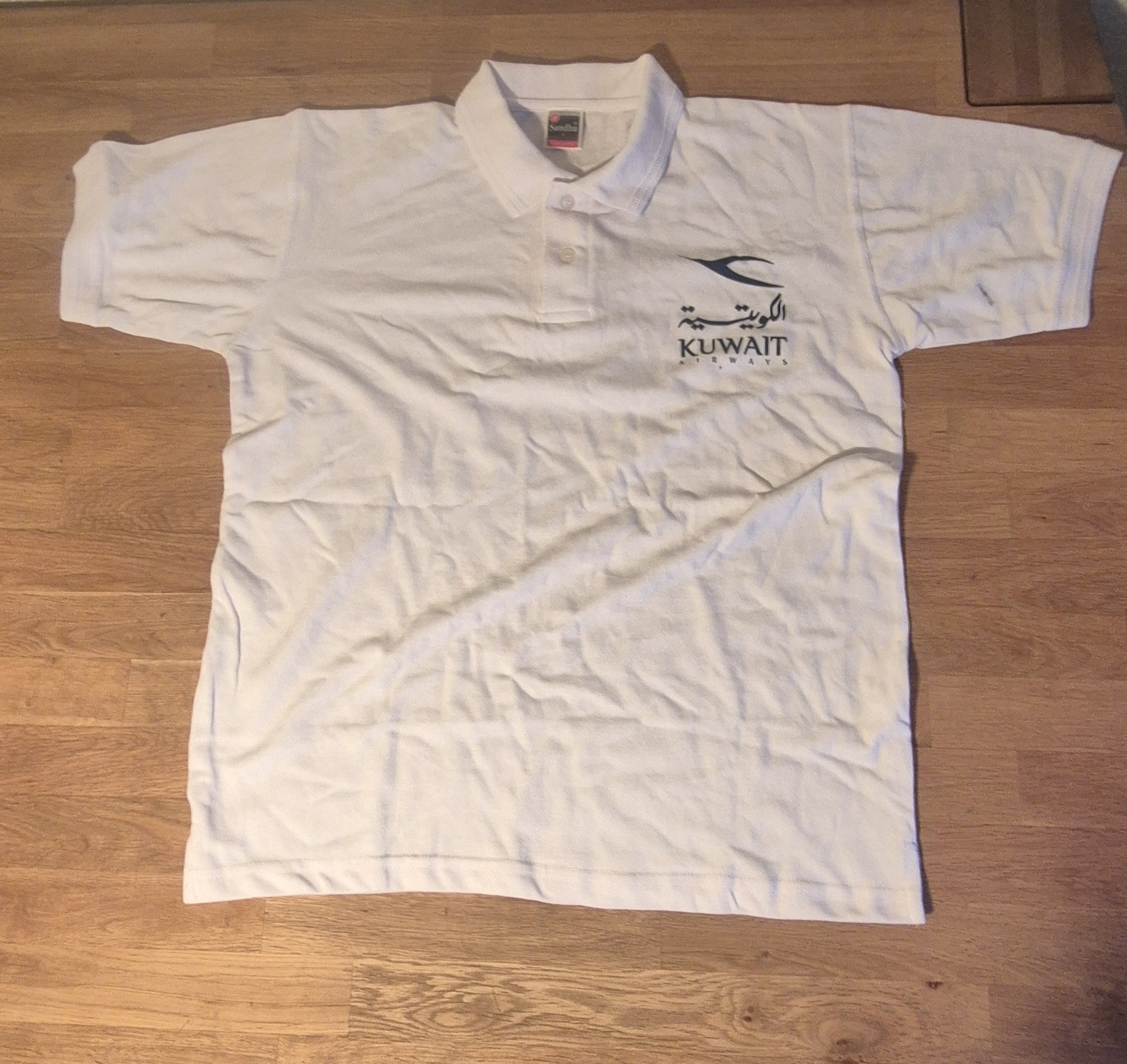 Kuwait Airways Poloshirt
